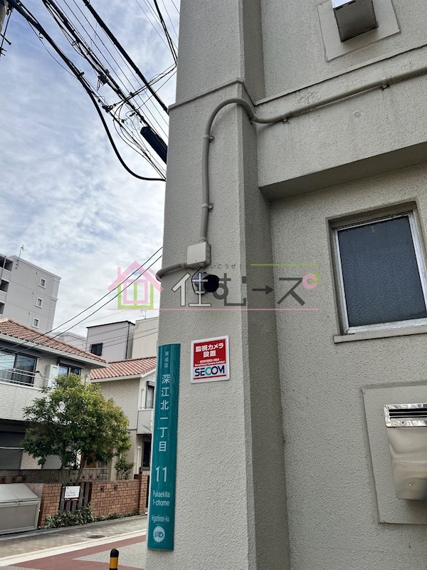 長吉ハイツ その他外観4