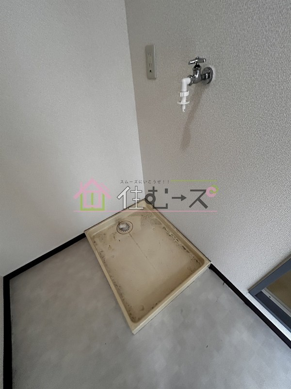 クレセール春日出 その他2