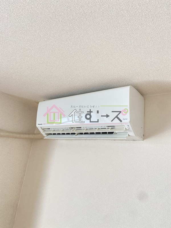 サンパールⅡ その他5