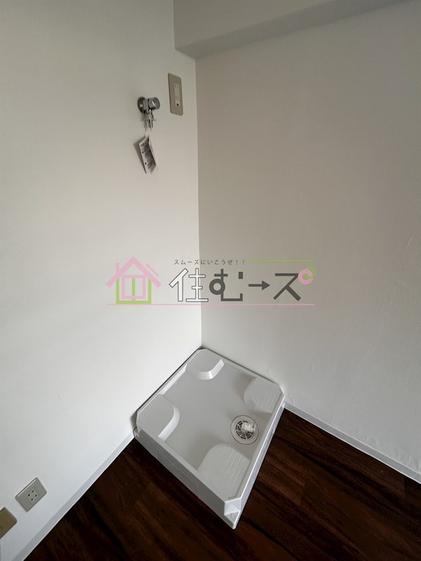 アーバンハイツ梅香 その他4
