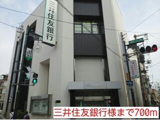 ミッドウエスト小阪 その他外観5