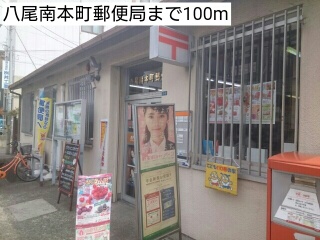 ヴィラ　サブリナ その他外観3