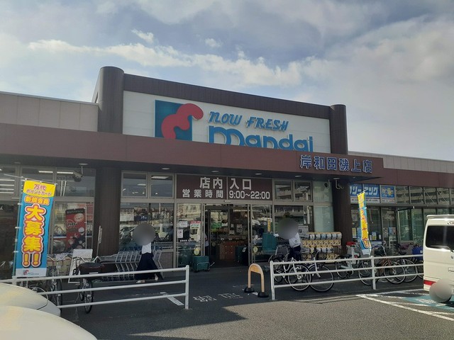 コティアブイ その他外観3