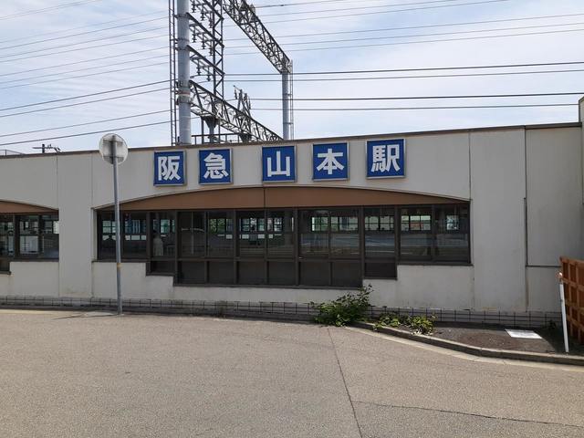 その他外観1