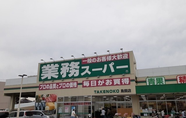 一風館 その他外観6
