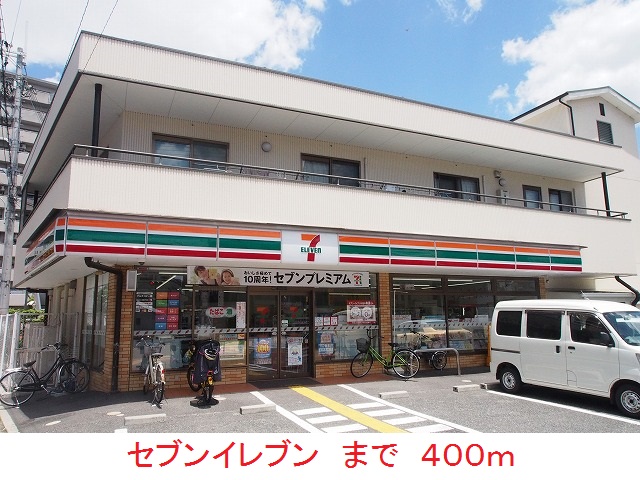 ラヴィエベル その他外観3