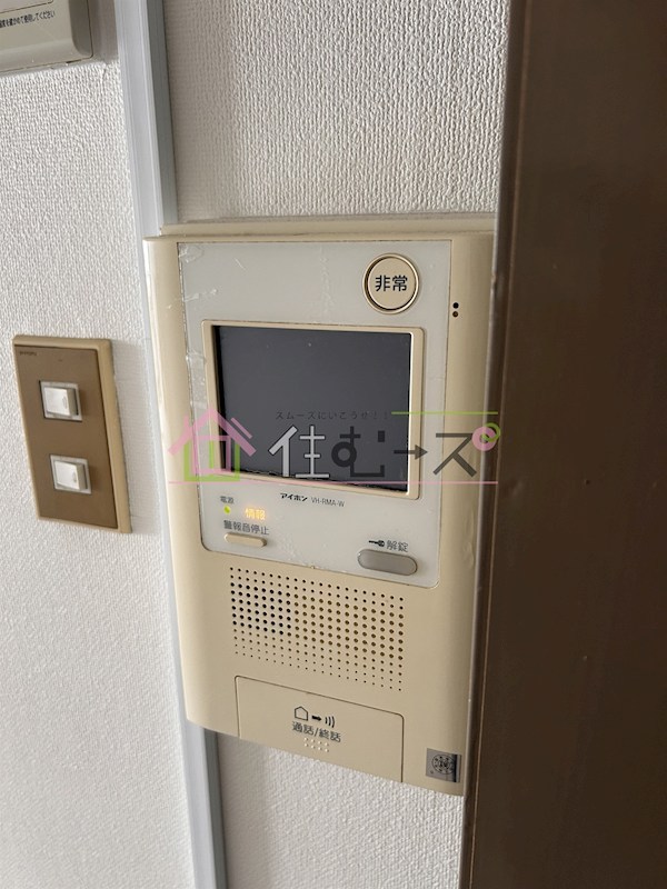 ロータリーライフ四ツ橋 その他3