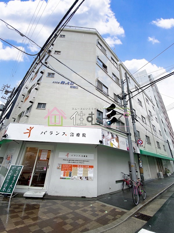 エスタバウ南堀江A棟 外観