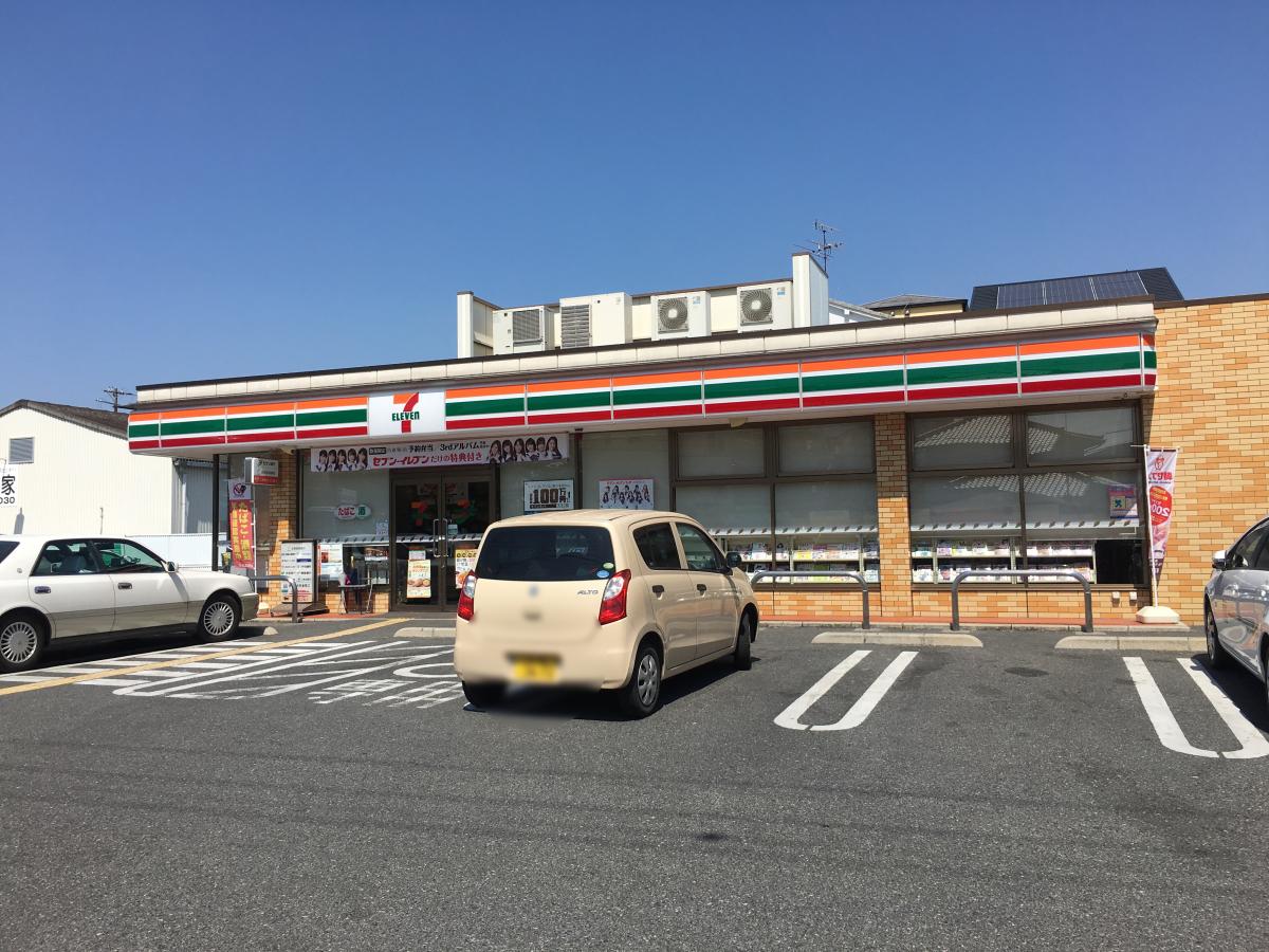 パサログランデ中百舌鳥町4丁 周辺画像4