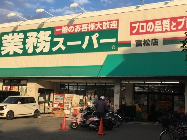 アレスハイム武庫之荘　A棟 周辺画像7