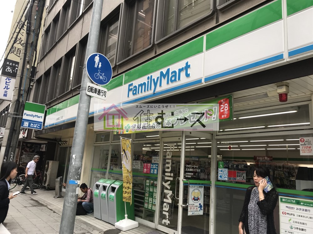 インペリアル船場 周辺画像2