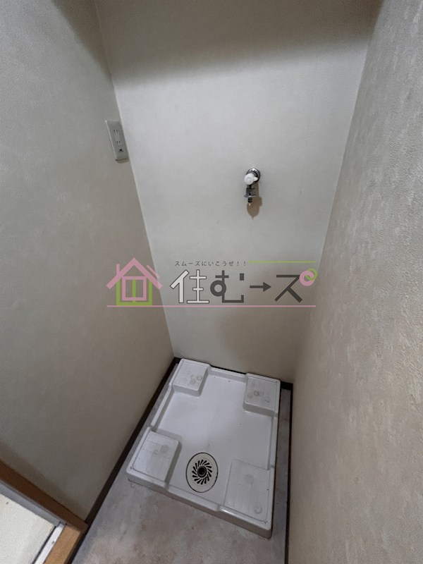 ロイヤルメゾン北浜 その他3