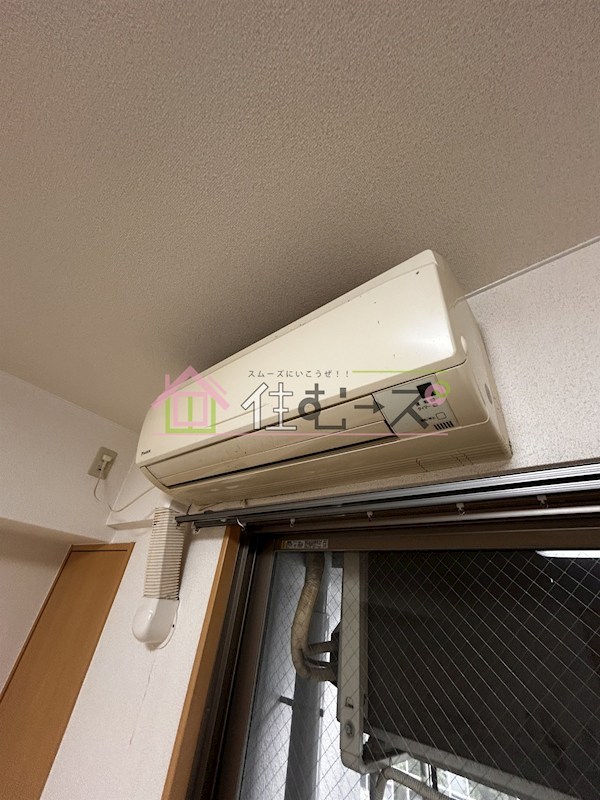 ロイヤルメゾン北浜 その他6