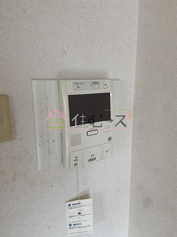 エスリード難波 その他5