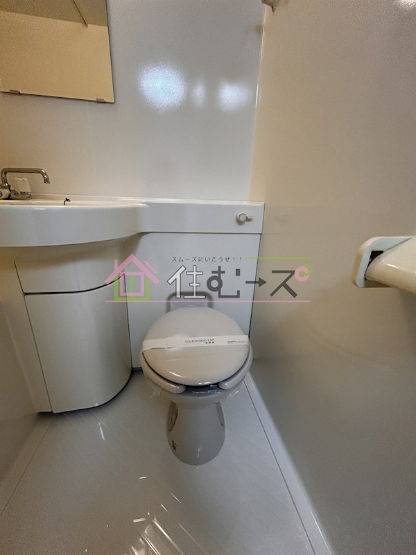 上本町ハイツ その他3