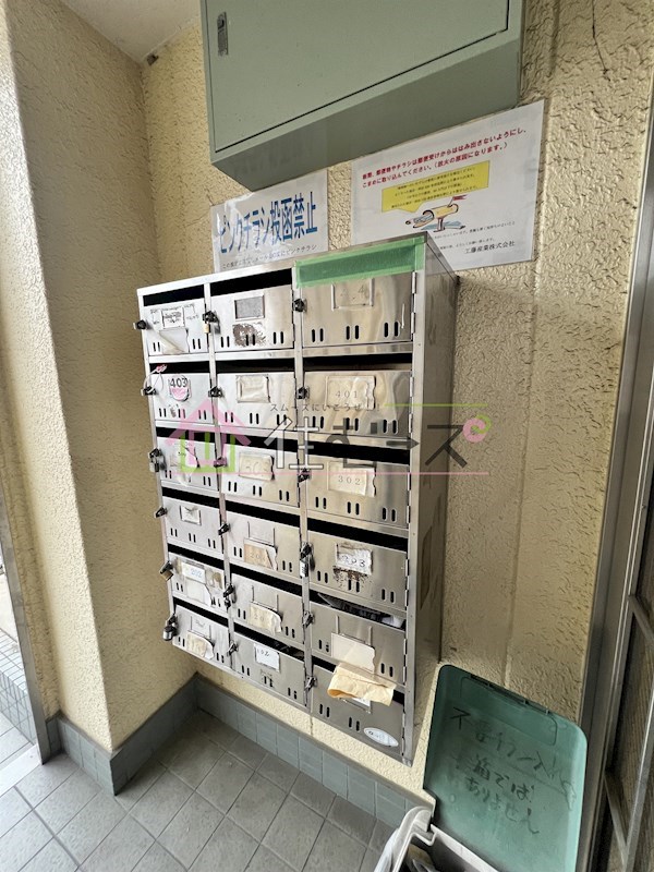 上本町ハイツ その他外観6