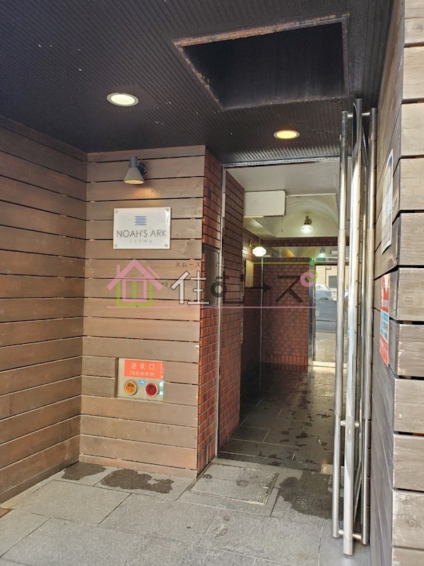 ノアーズアーク天満 その他1