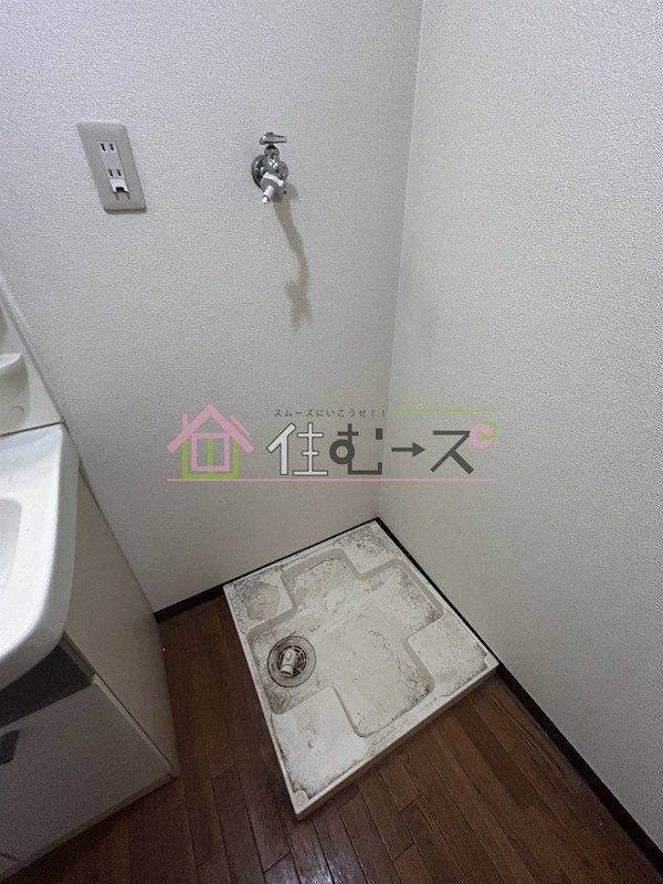 エスペランサ谷町 その他6