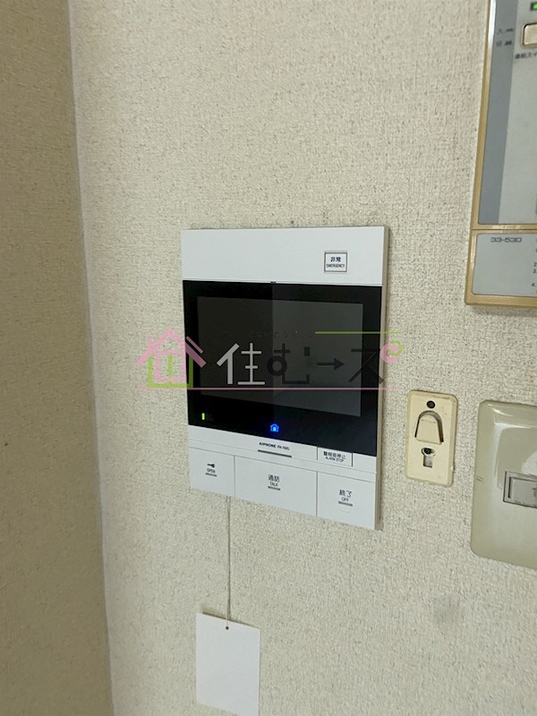 ライオンズシティ難波南 その他2