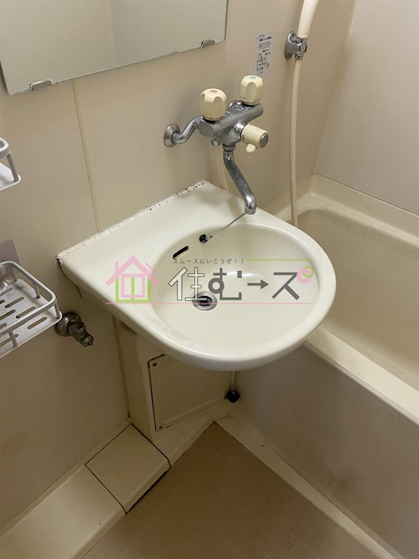 ライオンズシティ難波南 その他3