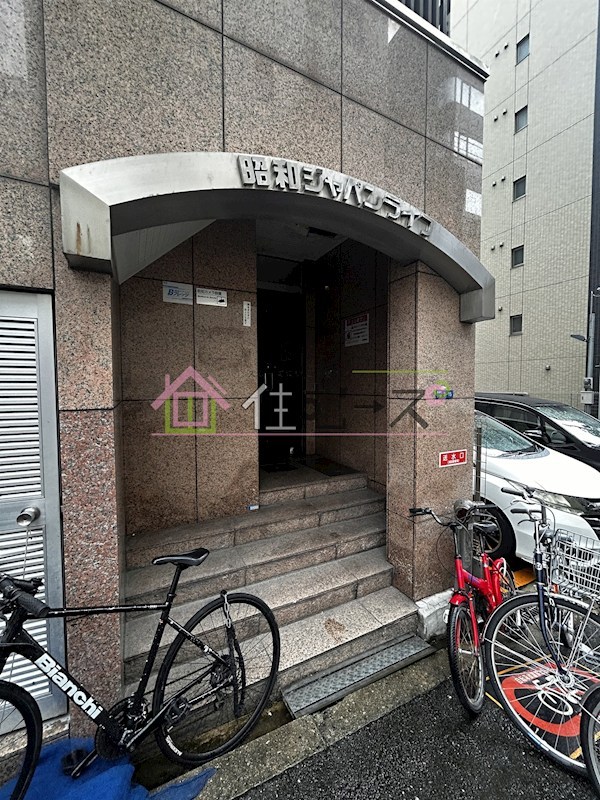 昭和ジャパンライフ その他1
