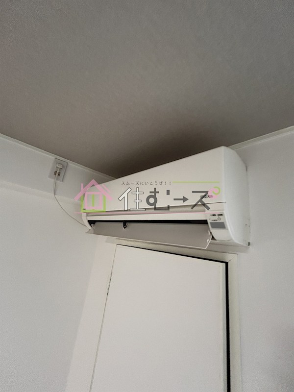 昭和ジャパンライフ その他3