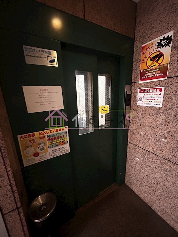 昭和ジャパンライフ その他外観6