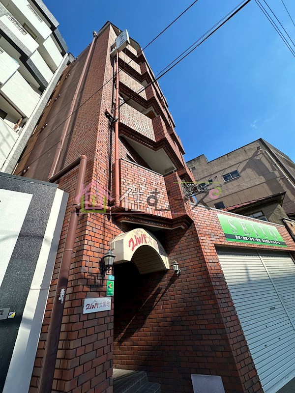 グルパ大国町 外観