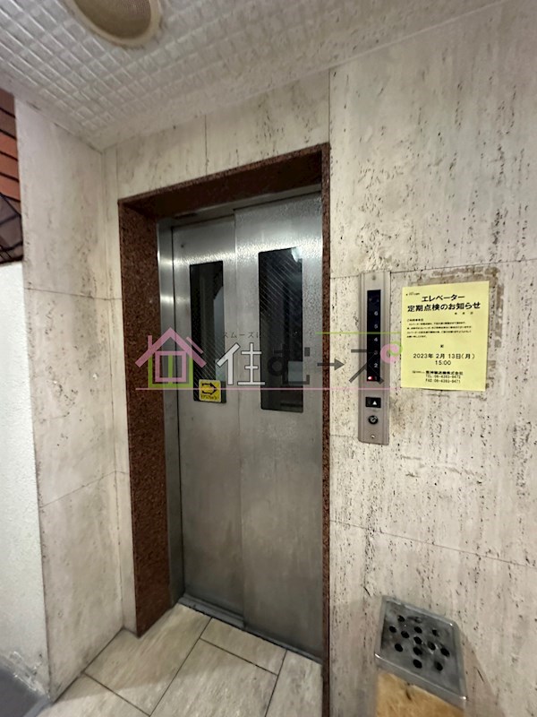 グルパ大国町 その他外観5