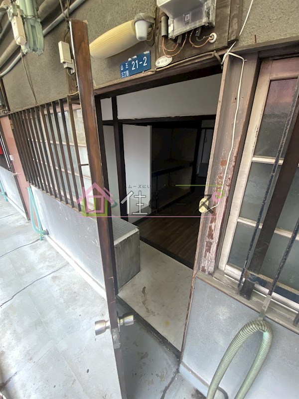 RIZE山の王様 その他3
