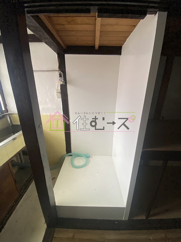 RIZE山の王様 その他5
