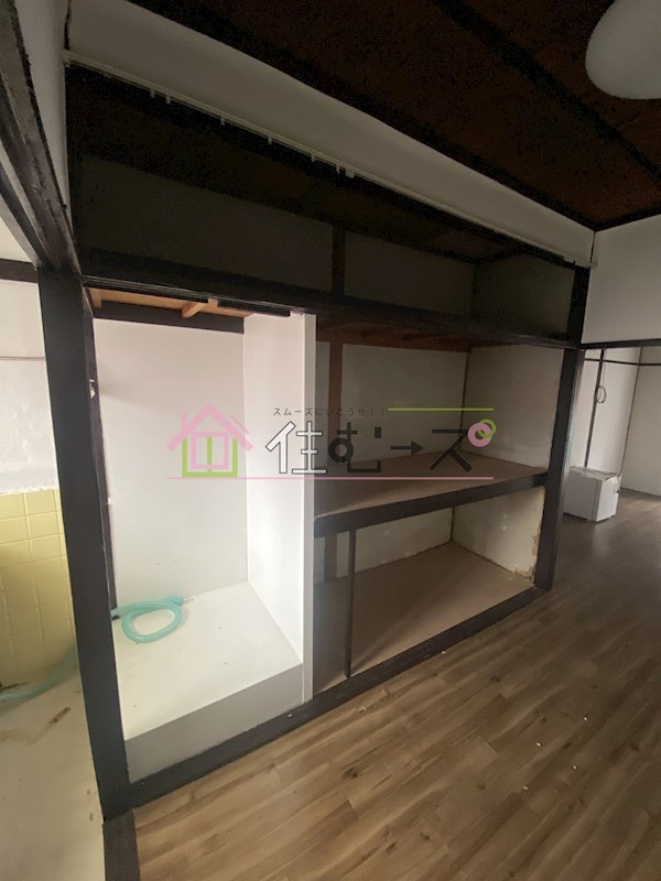 RIZE山の王様 風呂画像