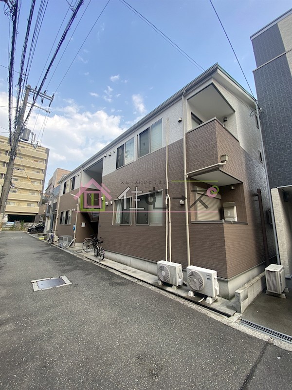 天下茶屋東ハイツ 外観