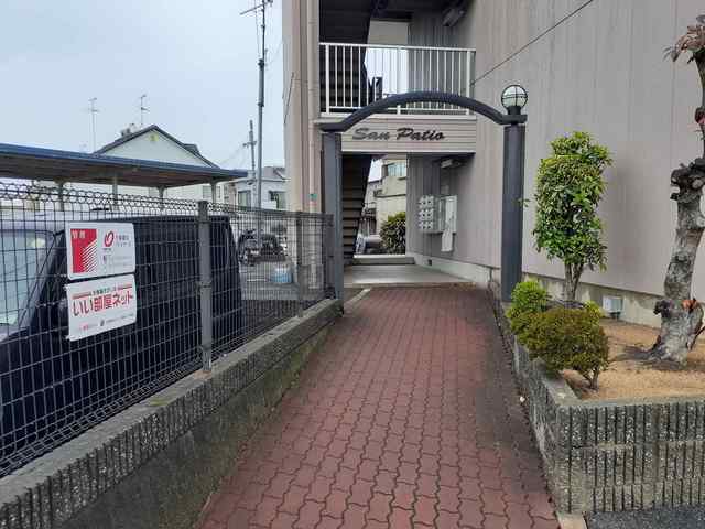 その他6