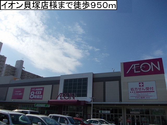 その他外観1