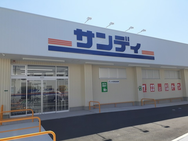 ソフトリ－Ⅰ その他外観3