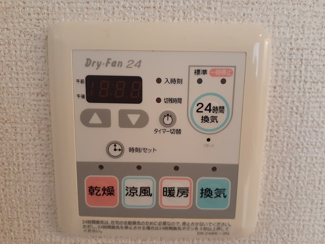 ソフトリ－Ⅰ その他7