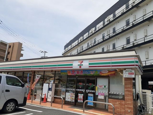 メゾン　ベルクール その他外観1