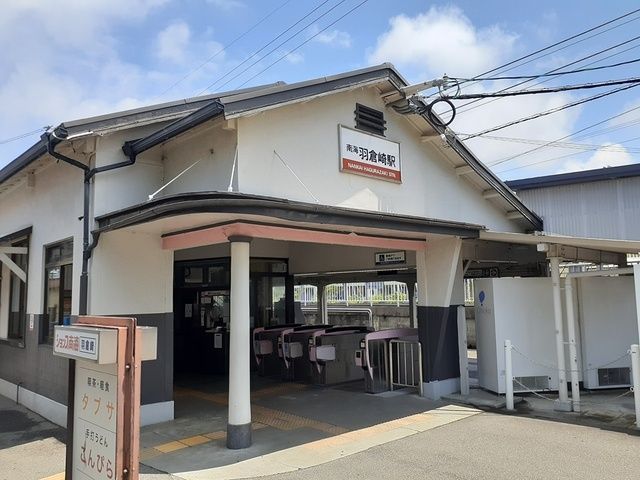 メゾン　ベルクール その他外観5