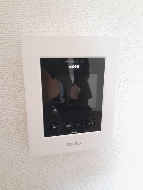 アヴニール その他5