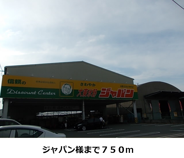 メロディライン その他外観3