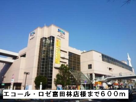 ダイアナヒル その他外観1