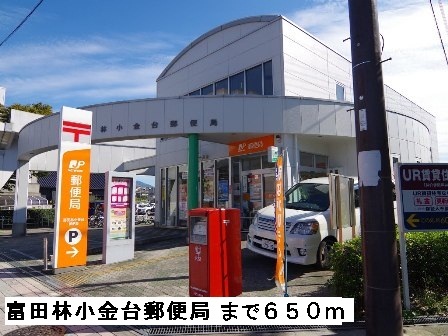 ダイアナヒル その他外観5