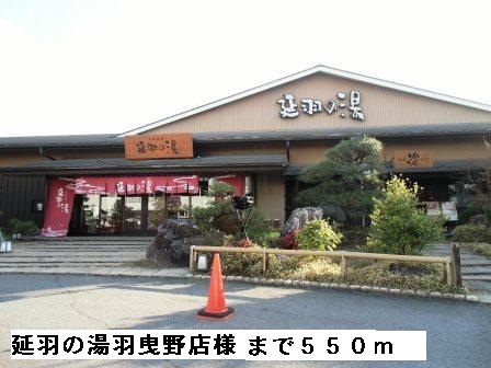 サニーコートⅡ その他外観3