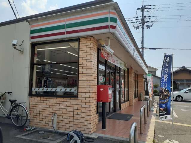ラフレーゼ その他外観1