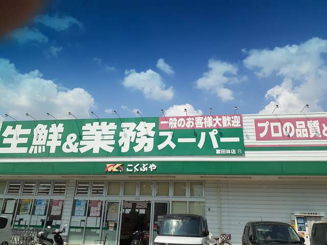 ラフレーゼ その他外観2