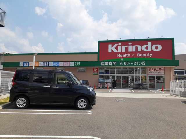 ラフレーゼ その他外観4