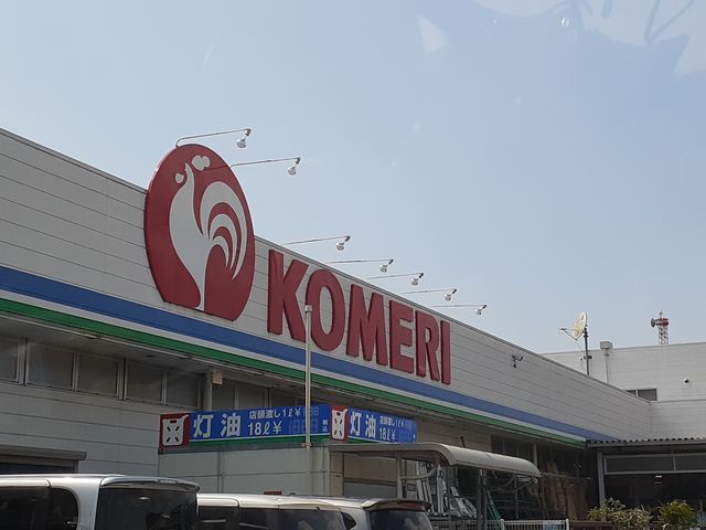 ラフレーゼ その他外観5