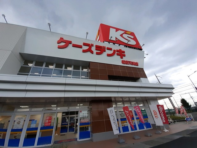 バンブス　Ⅰ その他外観6