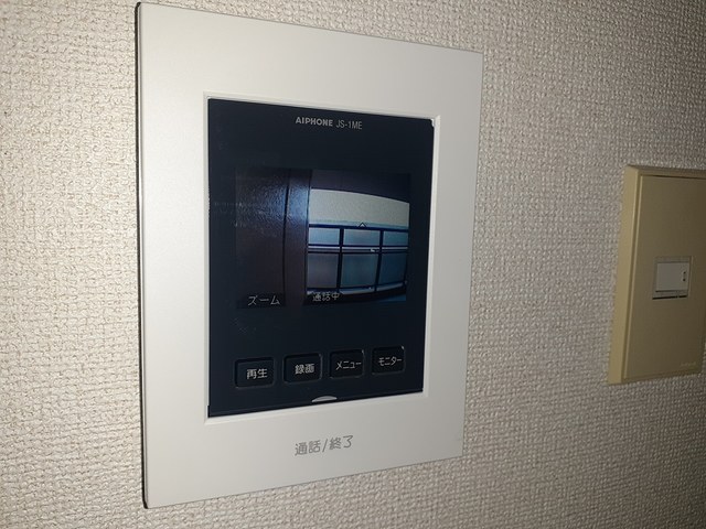 グリーンハイツ芝Ⅱ その他3